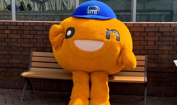 onちゃんとあそぼう　読み聞かせ＆○×クイズ