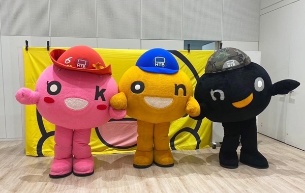 onちゃん写真撮影会