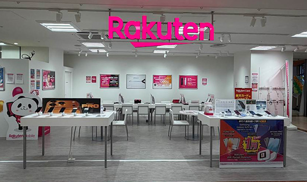楽天モバイル サッポロファクトリー店