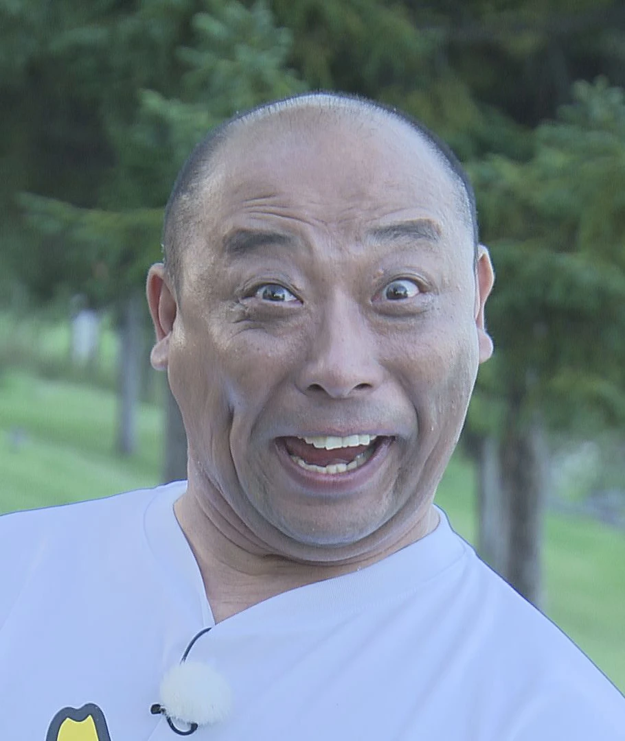 みちお