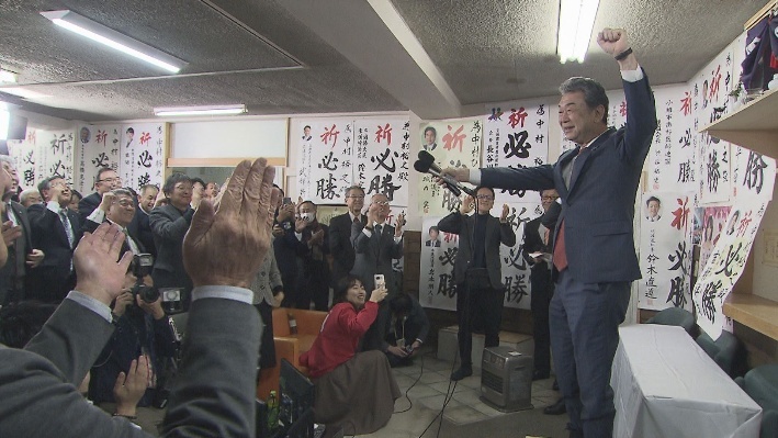 自民 中村裕之さん