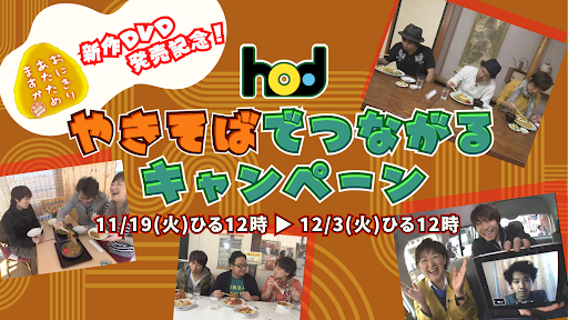 main-visual