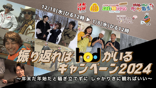main-visual