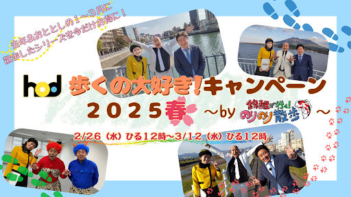 main-visual