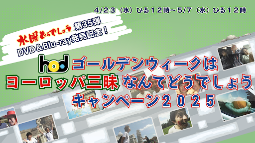 main-visual