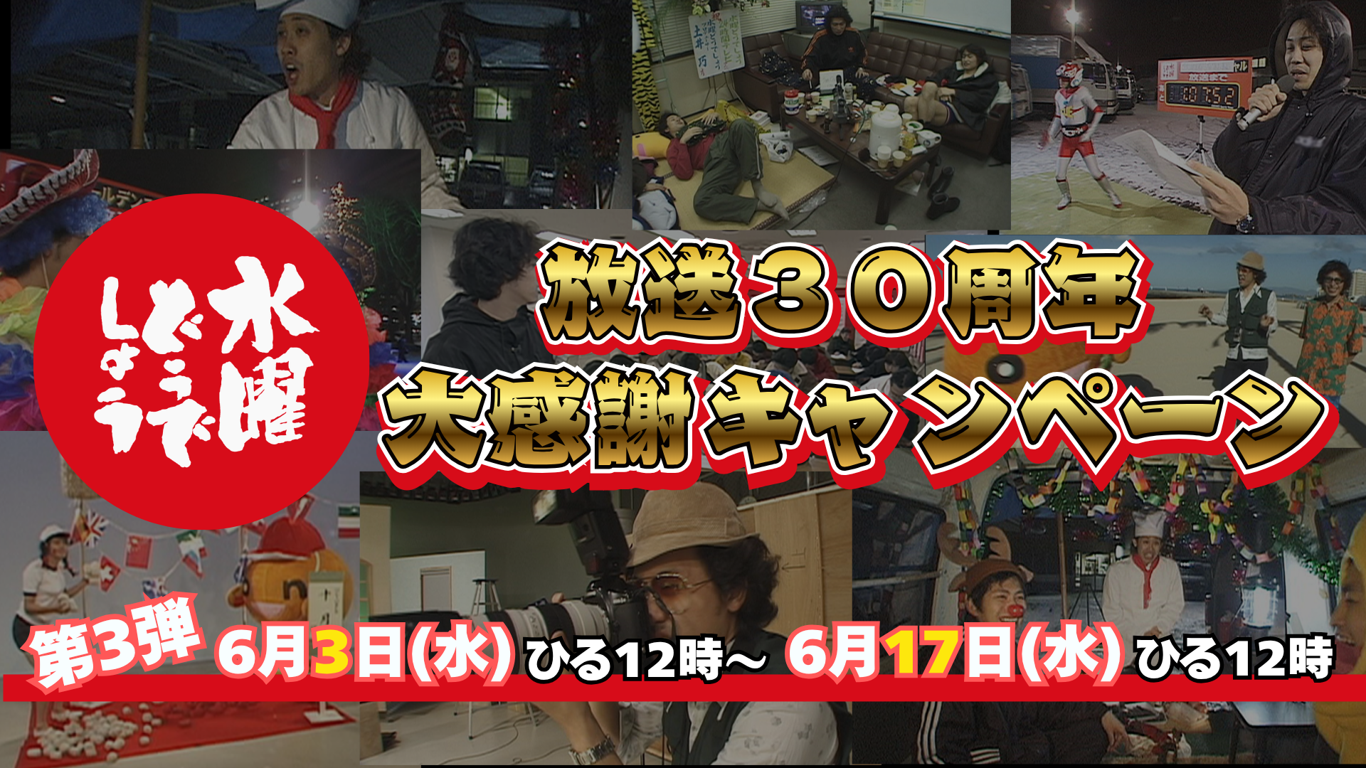 main-visual