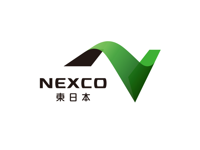 東日本高速道路株式会社（NEXCO東日本）