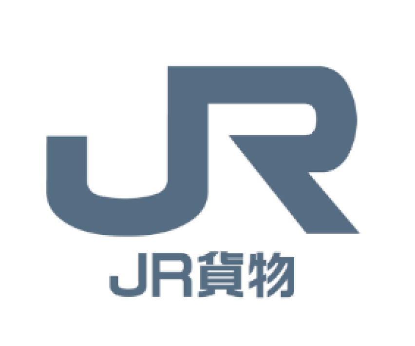 JR貨物北海道支社