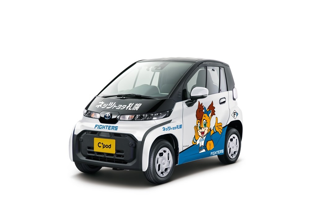 ネッツトヨタ札幌 ファイターズラッピングカー展示