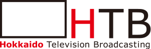 HTB　北海道テレビ放送　会社案内