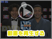 いばらのもり