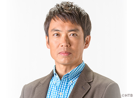 イチオシ ファミリー イチオシ イチオシ ファミリー イチオシ