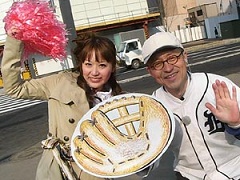 110331a.jpg