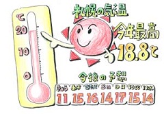 110505b.jpg