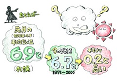 110512d.jpg