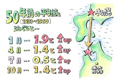 110512g.jpg