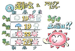 110603d.jpg