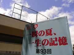 110628h.JPG