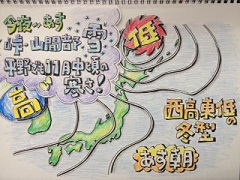 111025f.JPG