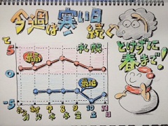111205g.JPG
