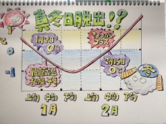 120216f.JPG
