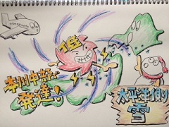 120312h.JPG