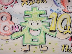120406e.JPG