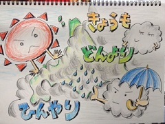 120418d.JPG
