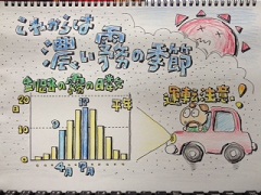 120418g.JPG