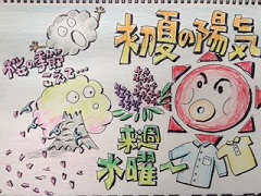 120419i.JPG