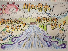 120504d.JPG