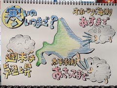 120612a.JPG
