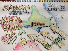 120620a.JPG