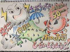 120731a.JPG