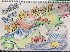 120815a.JPG