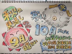 120824c.JPG