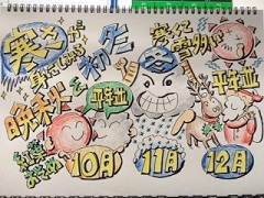 120926b.JPG