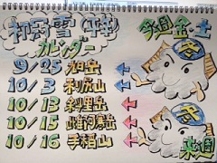 121008d.JPG