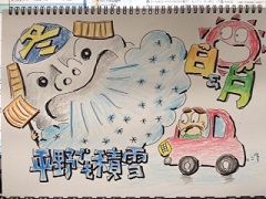 121113g.JPG