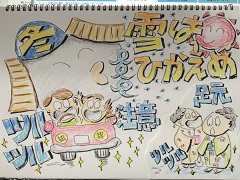 IMG_4964.jpg
