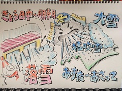 IMG_1740.jpg
