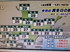 02.JPG