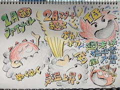 IMG_5690.jpg