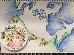 IMG_8763.jpg