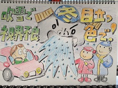 IMG_6054.jpg