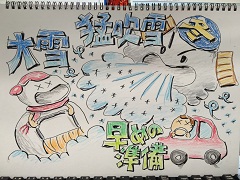 IMG_9479.jpg
