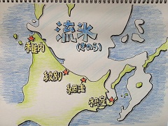 IMG_8845.jpg
