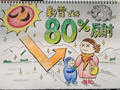 IMG_7893.jpg