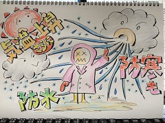 IMG_6274.jpg