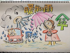 IMG_5625.jpg